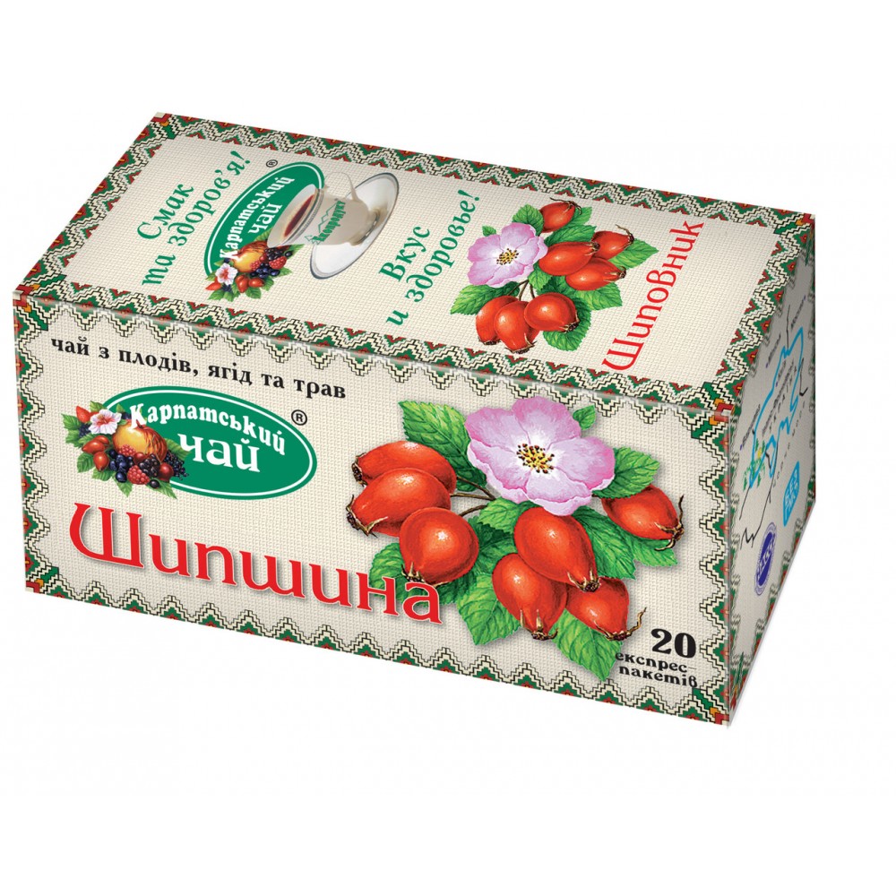 КАРПАТСКИЙ Ceai din plante Macies 20*2g