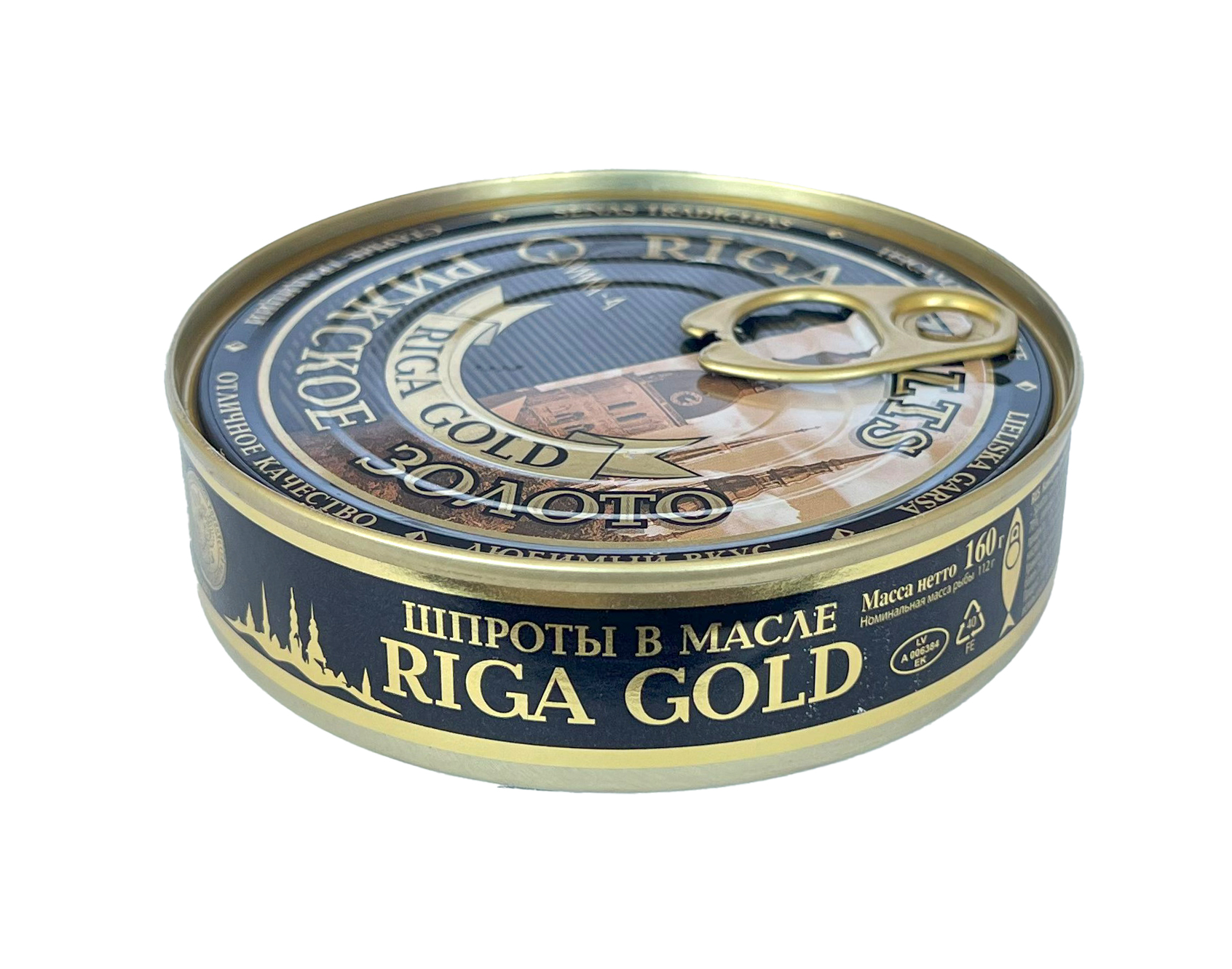 RIGA GOLD Şprot în ulei (cu cheie) 160 g