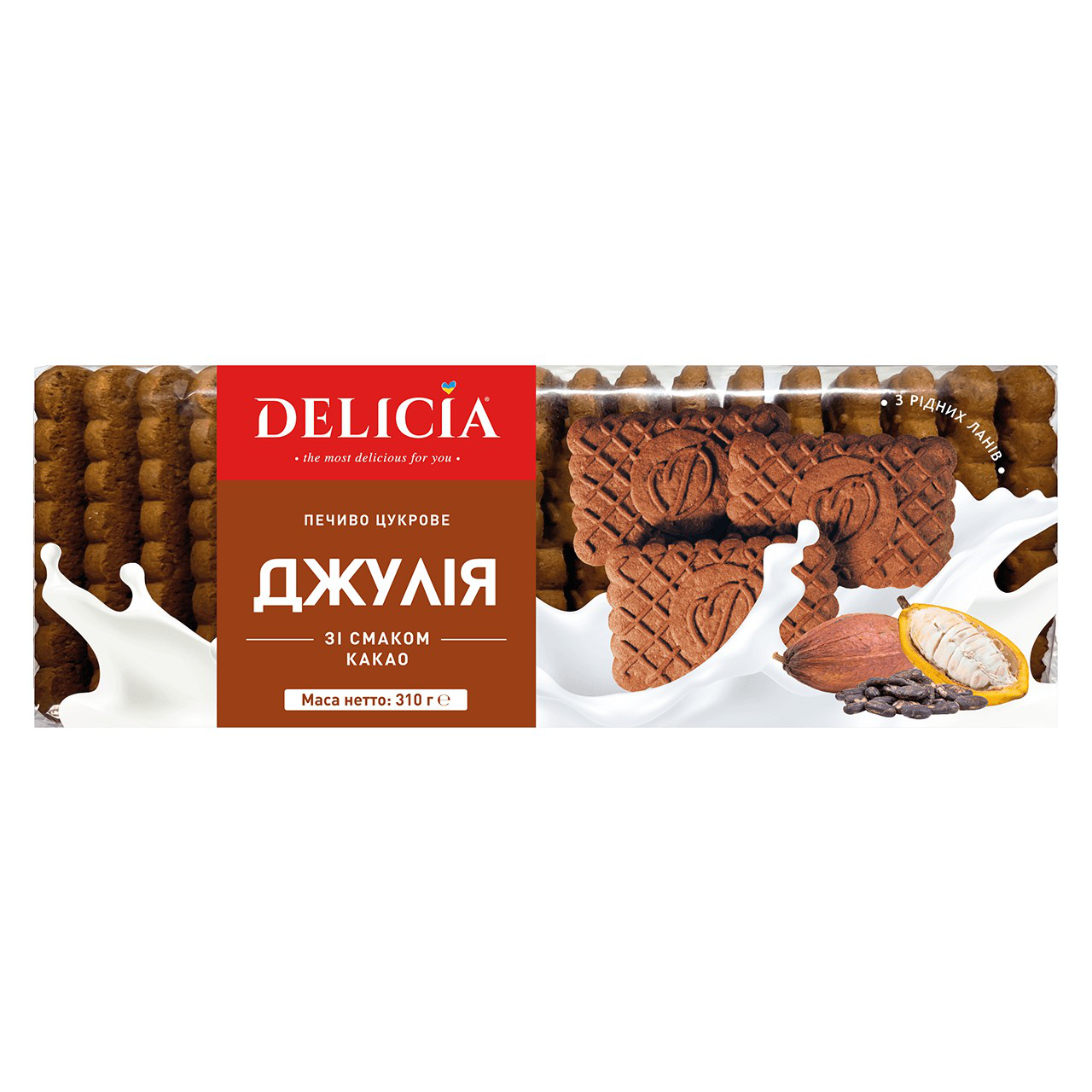 DELICIA Biscuiți "Djulia" cu gust de cacao 310 g