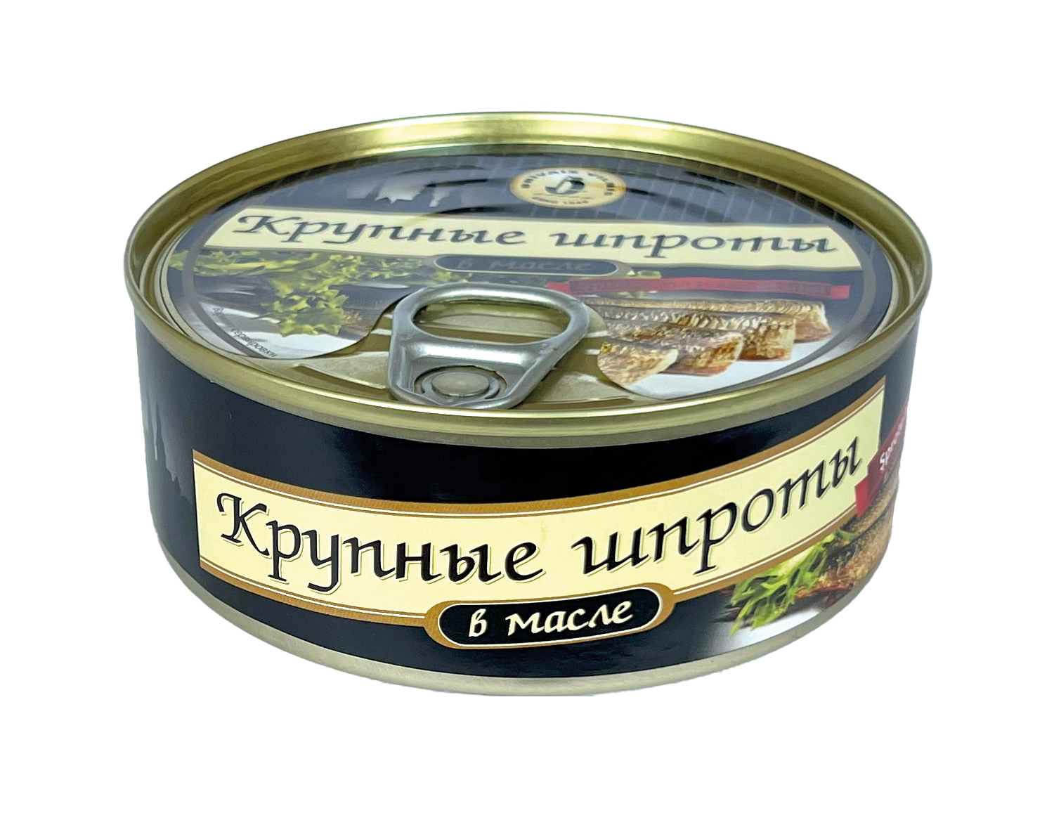 BRIVAIS VILNIS Şprot măşcat în ulei (cu cheie) 240 g