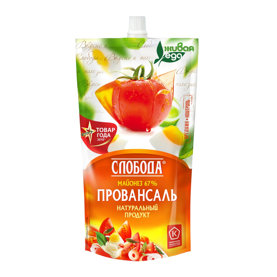 SLOBODA Maioneza Provensal 67% 400ml  