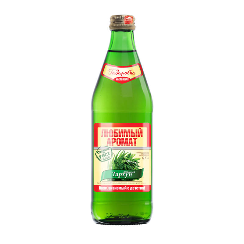 LIUBIMII Bautura gazată TARHUN 450ml 