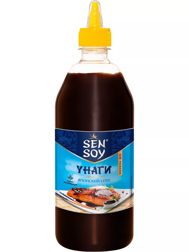 SEN SOY Sos JAPONEZ UNAGI 840g  