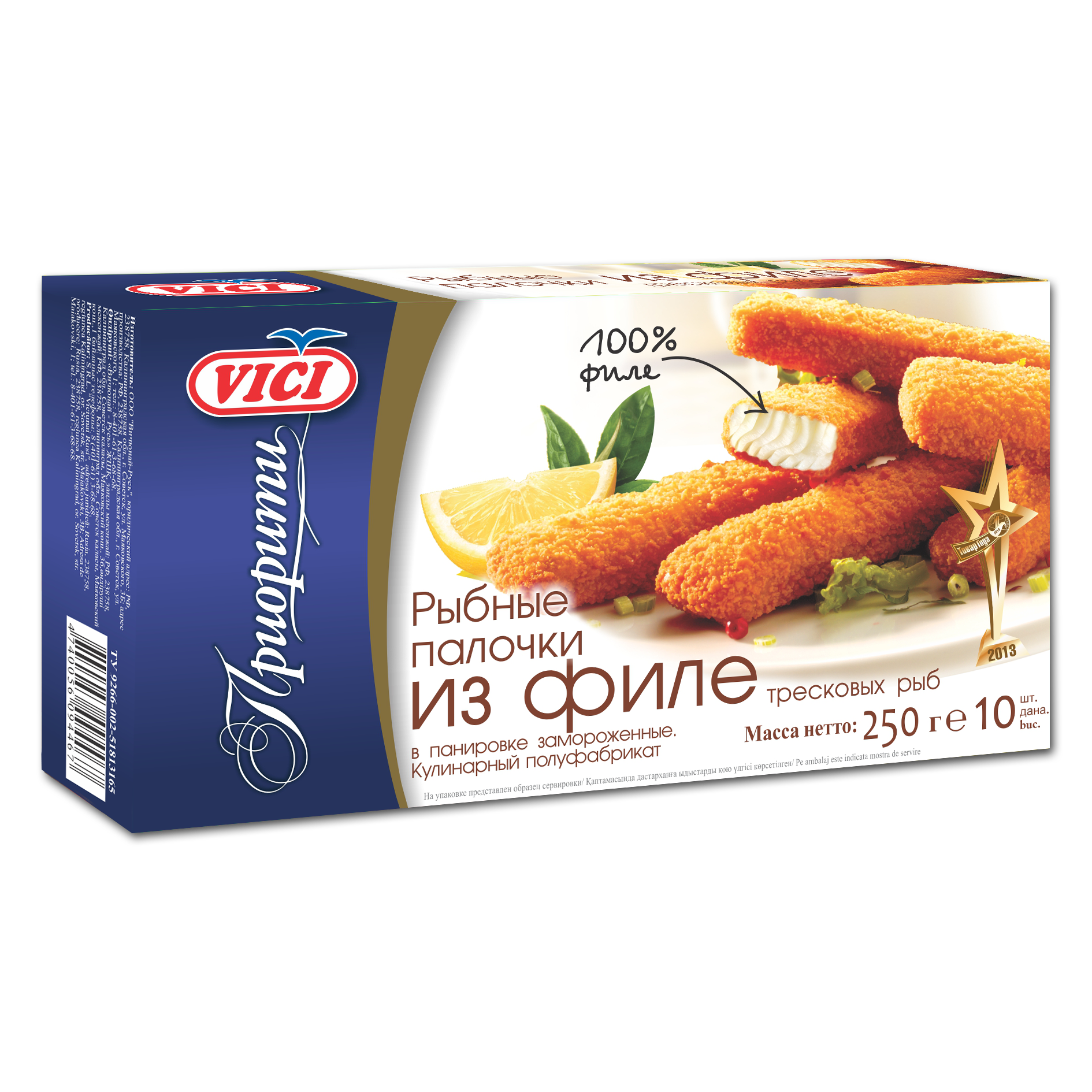 VICI Bastonașe din file de cod pane "Vici Priority" 250 g