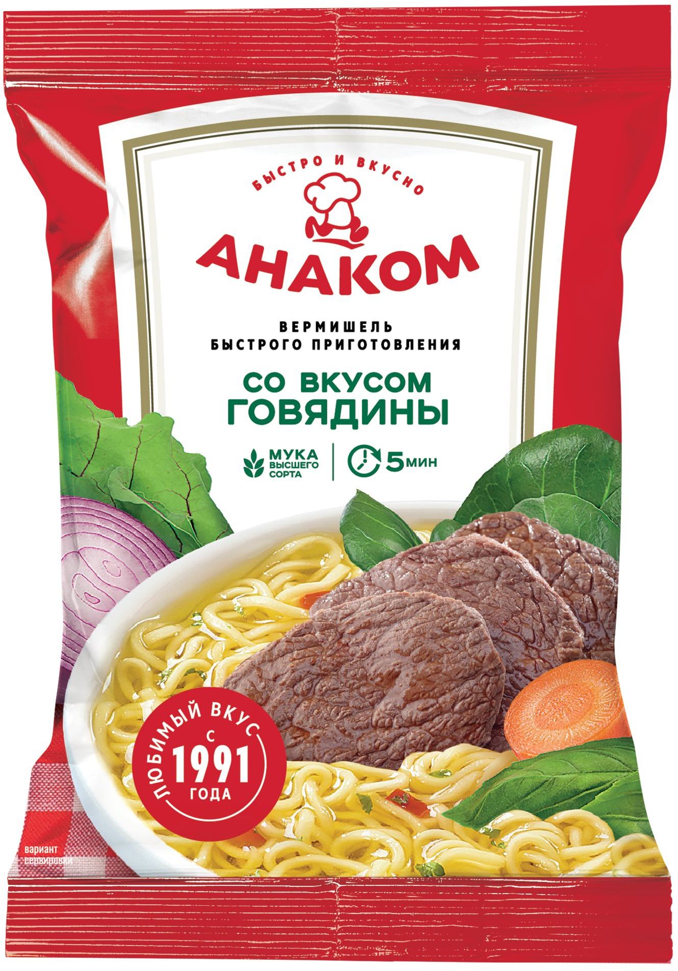 ANAKOM Fidea p/r cu gust de Vita 60g 