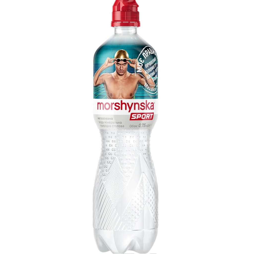 MORSINKA  Apă plată pentru copii 1.5L