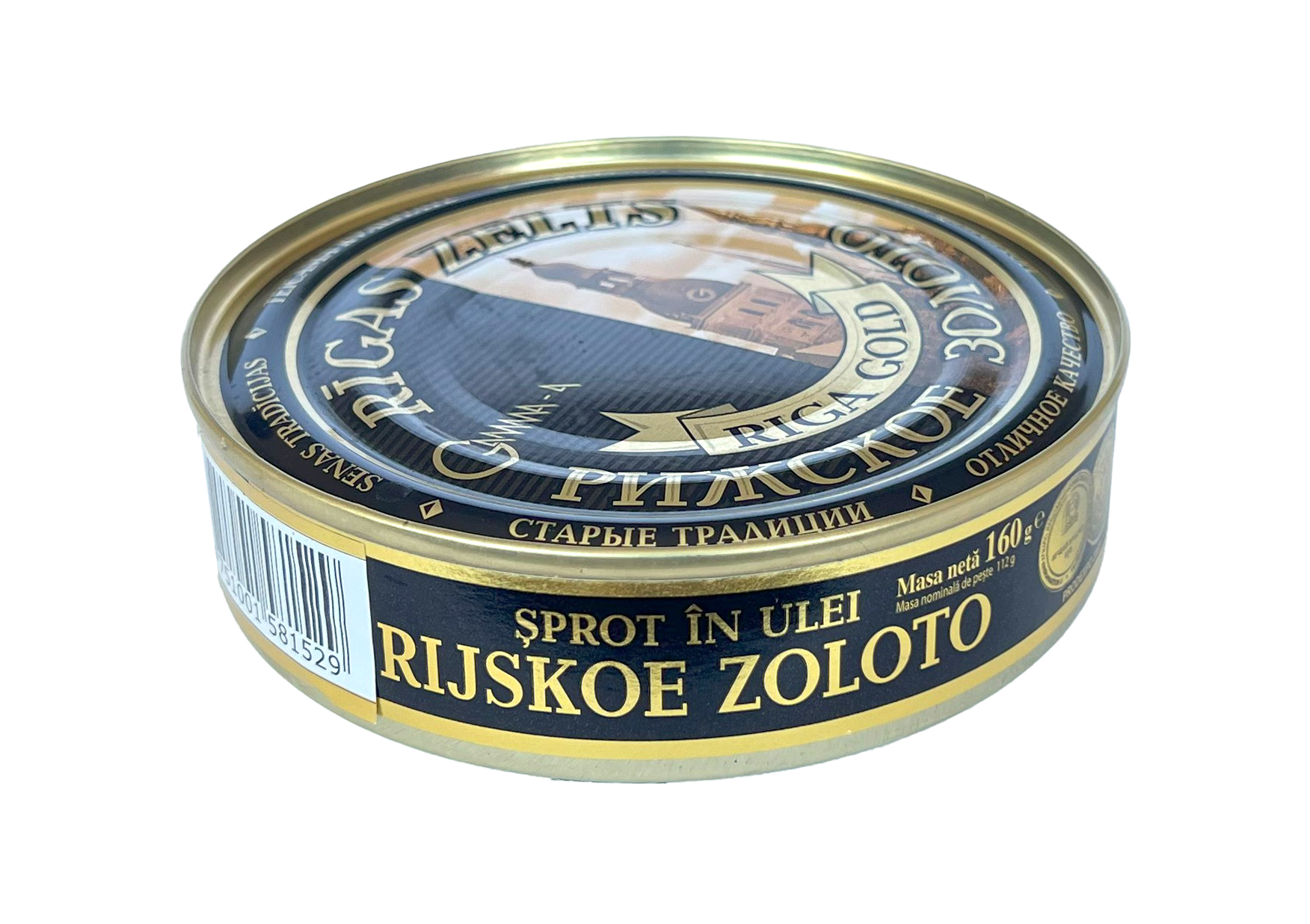 RIGA GOLD Şprot în ulei 160 g