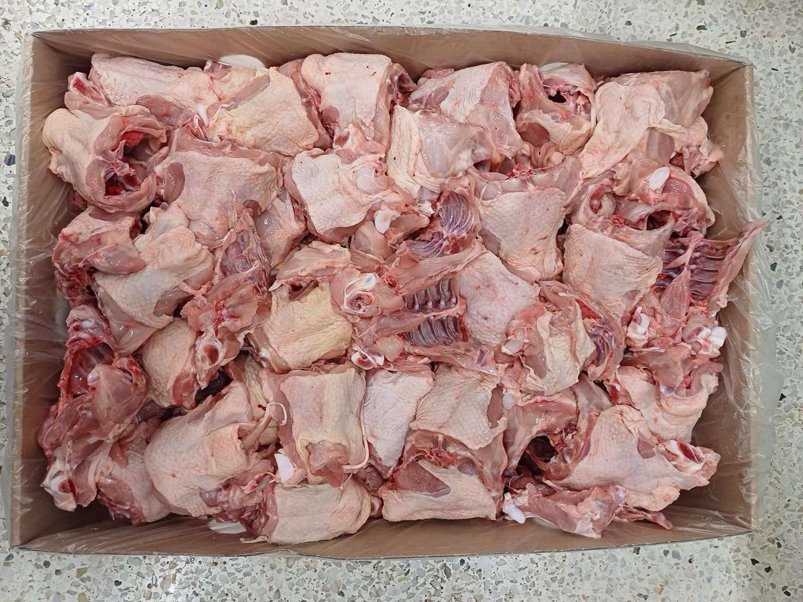 Tacâm pentru supă congelat 5 kg