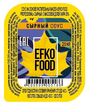 EFKO FOOD Sos CHEESE 35% DIP POT 25g  