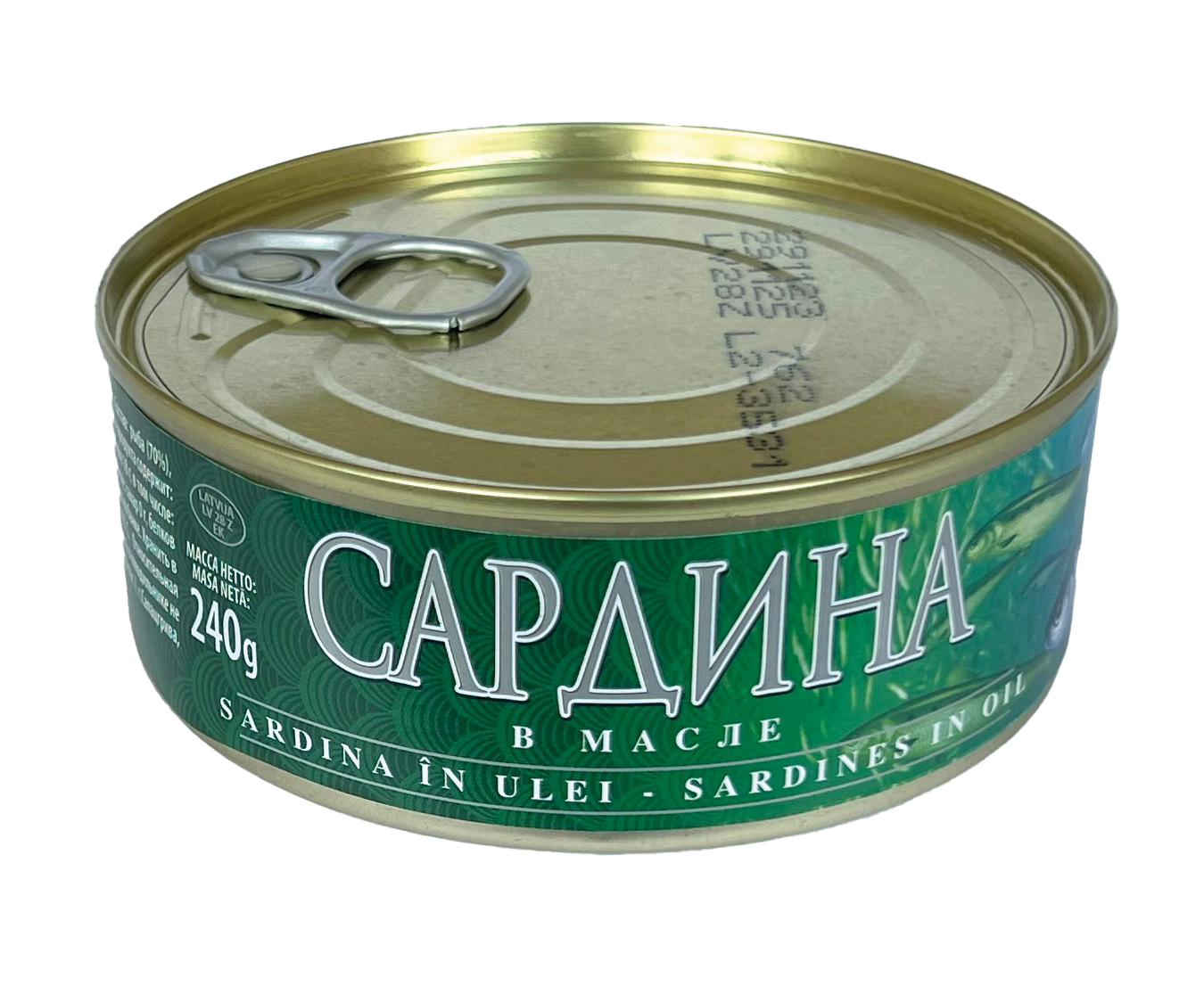 BLUE MORINA Sardina in ulei 240 g