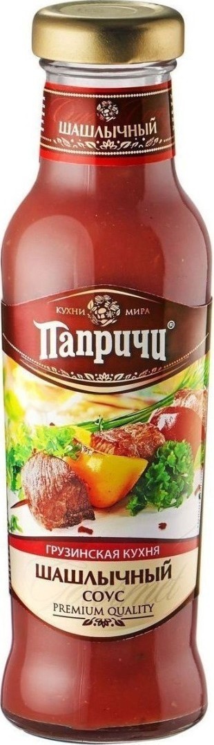 PAPRICHI Sos PENTRU FRIGARUI 320g 