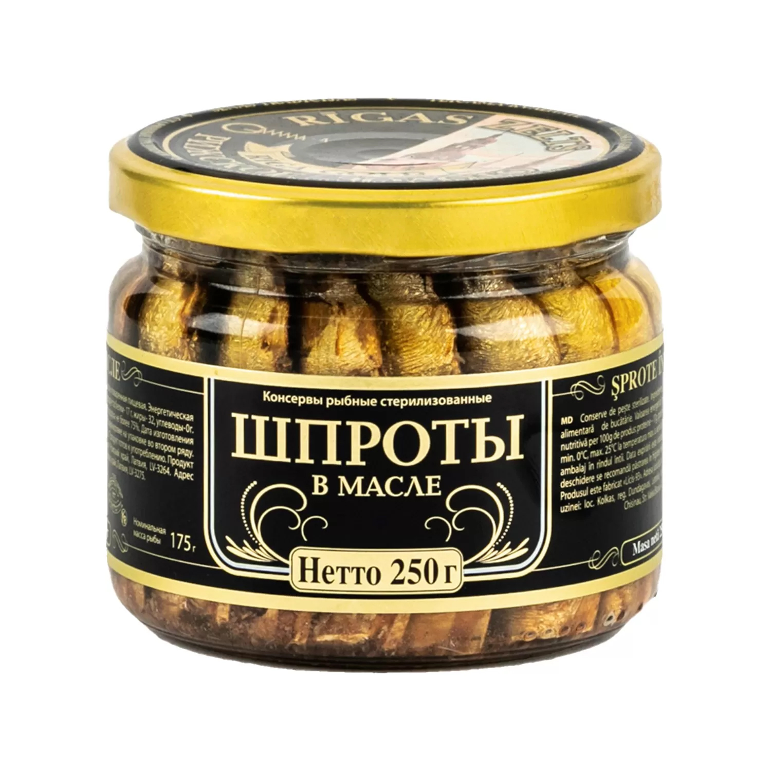 RIGA GOLD Şprot în ulei 250 g