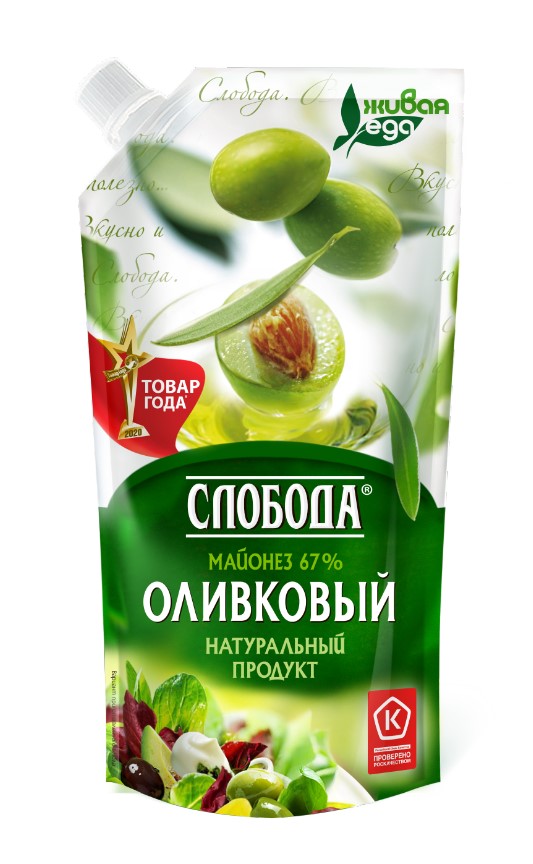 SLOBODA Maioneza De Olive 67% 200ml  
