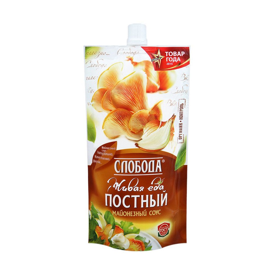 SLOBODA Maioneza De Post 56% 400ml 