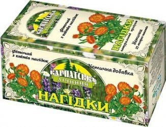КARPATSKII Ceai din plante Galbenele 25*0.8g
