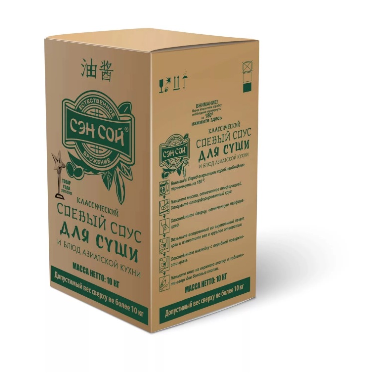 SEN SOY Sos de soia Clasic BAG IN BOX 10kg  