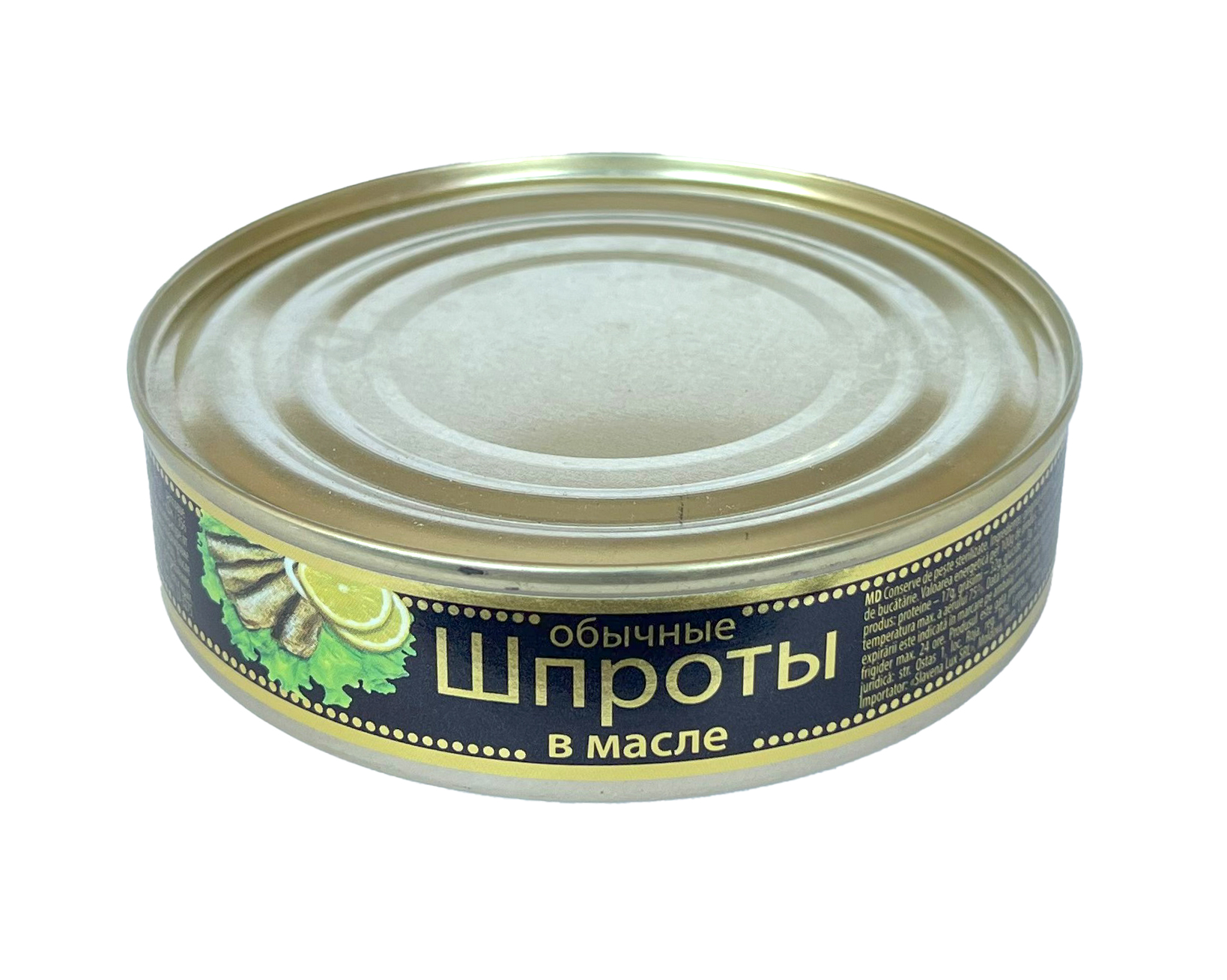 RIGA GOLD Şprot în ulei ''Obișnuit'' 160 g