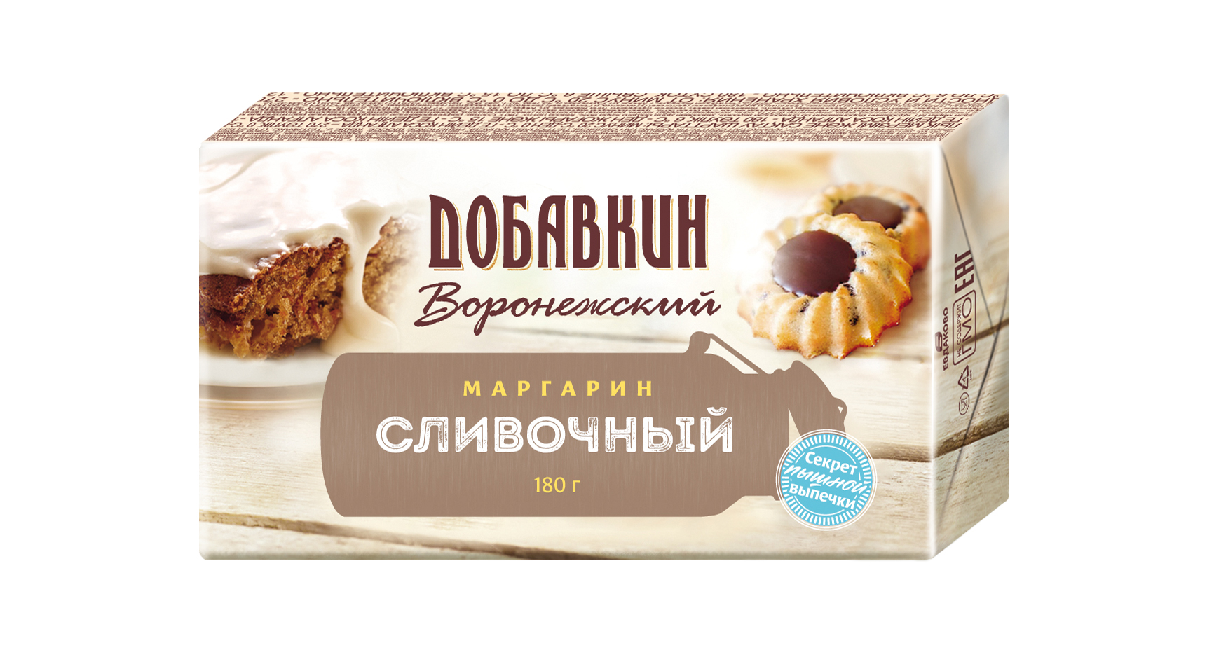 EFKO Margarină "Voronejskii" 60% 180g