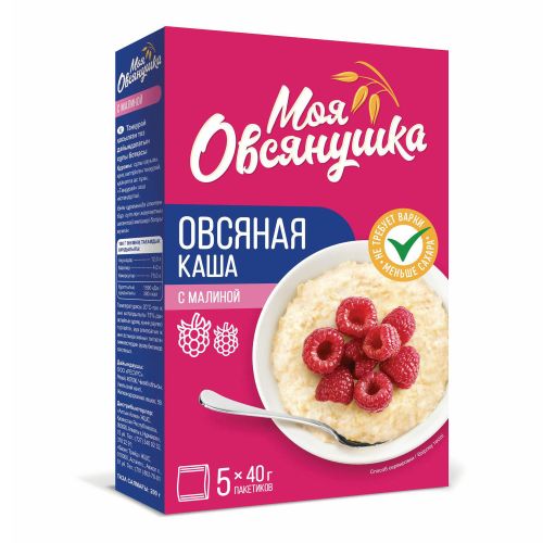 MOIA OVS Terci de ovaz ZMEURA 5x40g    