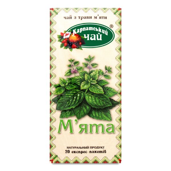 КARPATSKII Ceai din plante Menta 20*1g