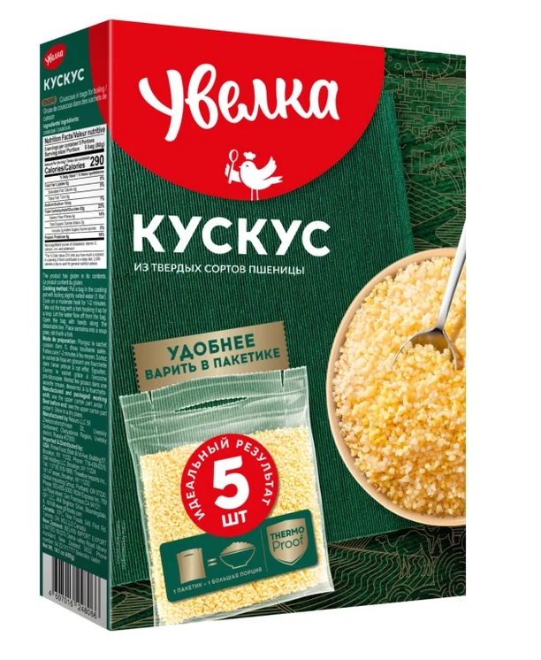 UVELKA Crupe de cuscus 5x80g   