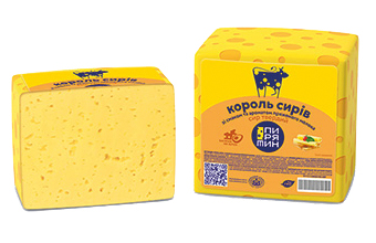 PIRYATIN Cașcaval "Koroli Sirovi" 50% ≈ 2,5 kg