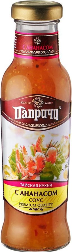 PAPRICHI Sos Thailandez cu ANANAS 300g