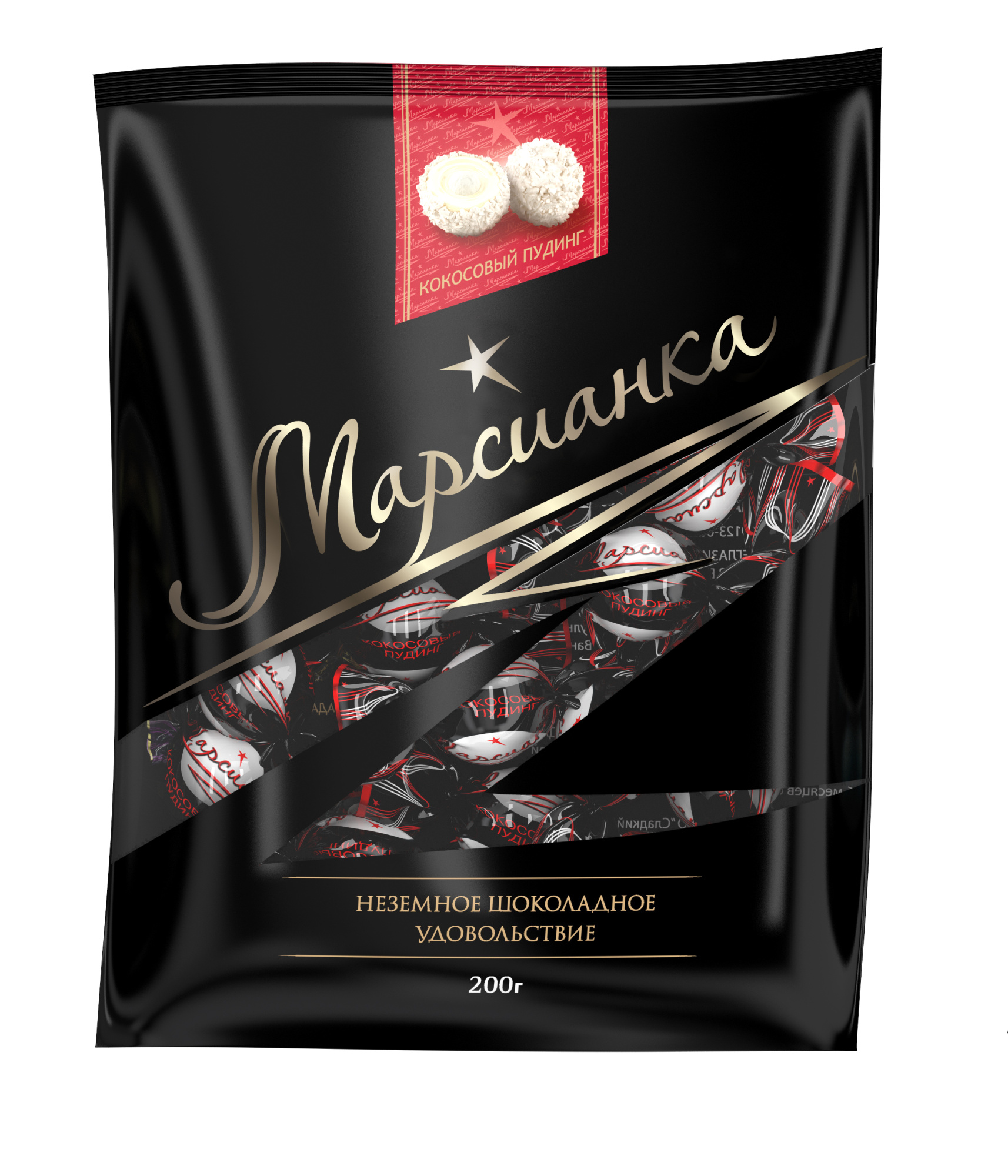 Сладкий Орешек Bomboane de ciocolată "Marsianka" puding cu cocos 1 kg