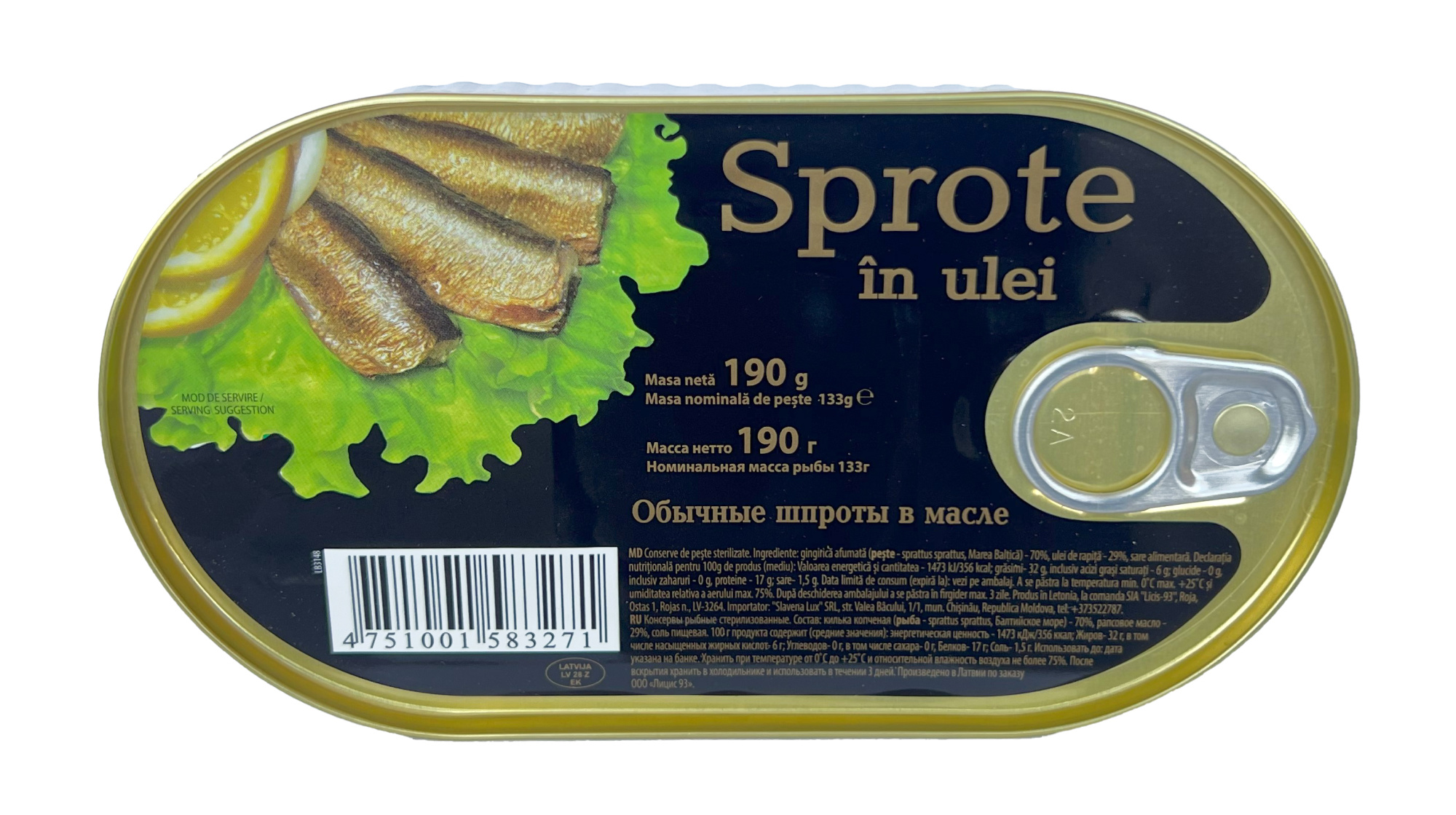 RIGA GOLD Şprot în ulei ''Obișnuit'' 190 g