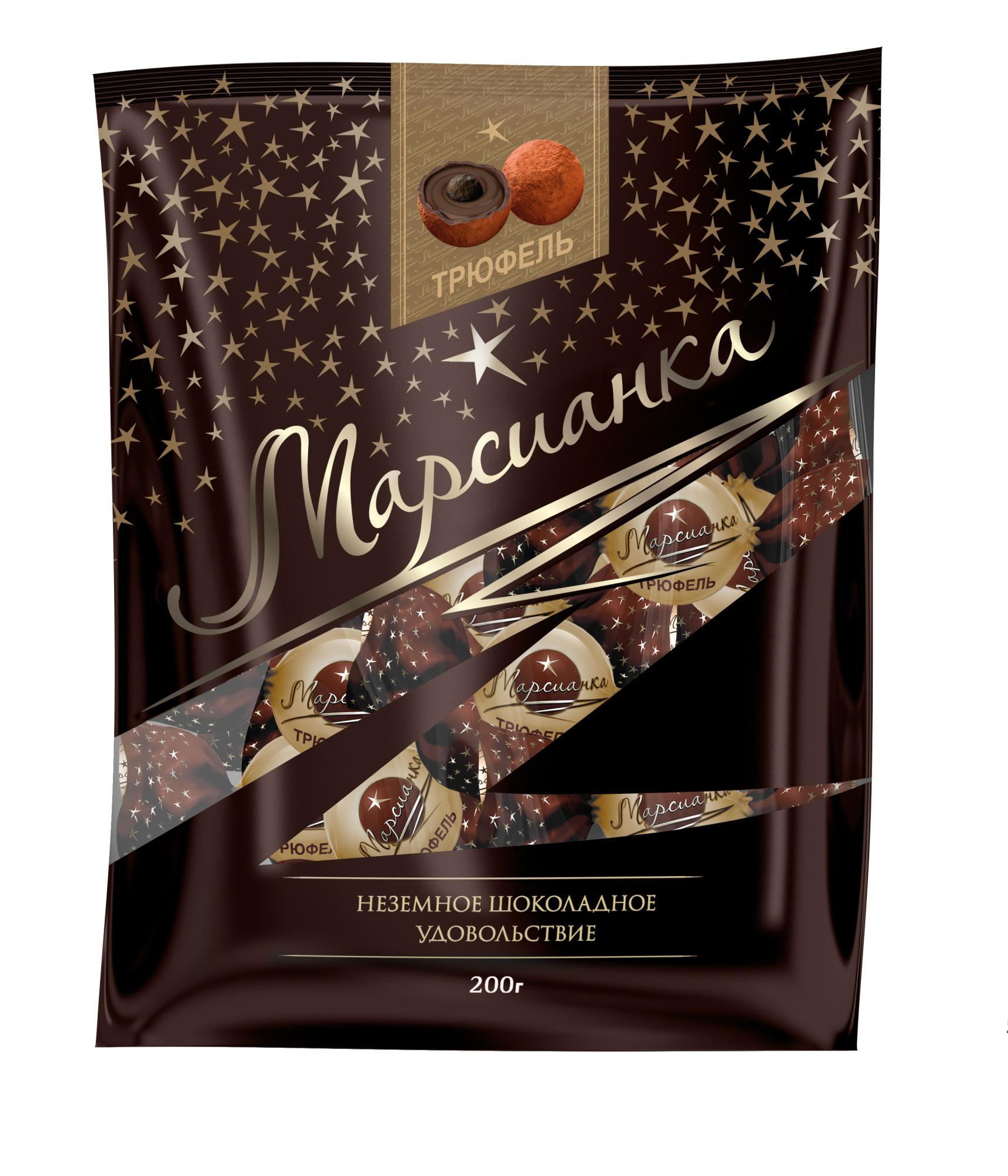 Сладкий Орешек Bomboane de ciocolată "Marsianka" Trufe 200 g