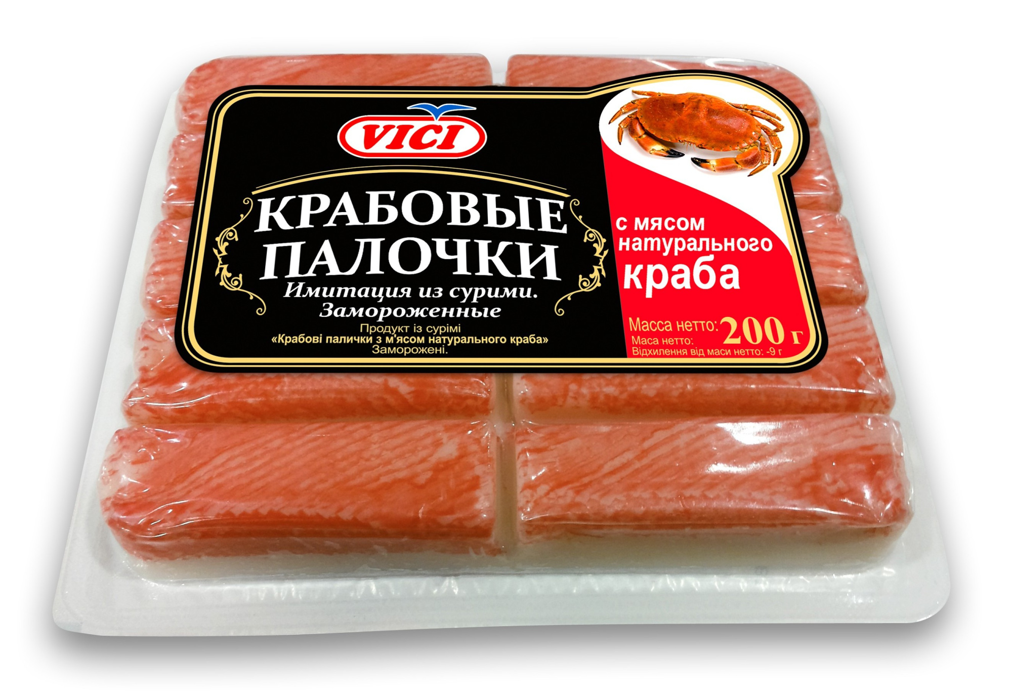 VICI Bastonașe din surimi cu carne naturală de crabi 200 g