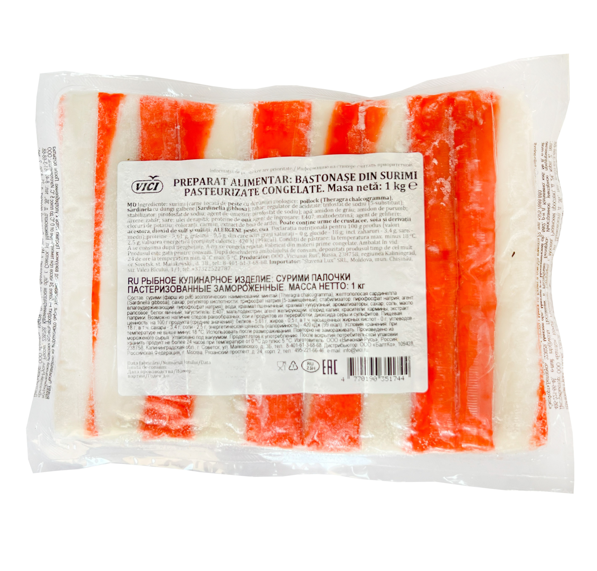 VICI Bastonașe din surimi imitație (bastonașe de crabi) 1 kg