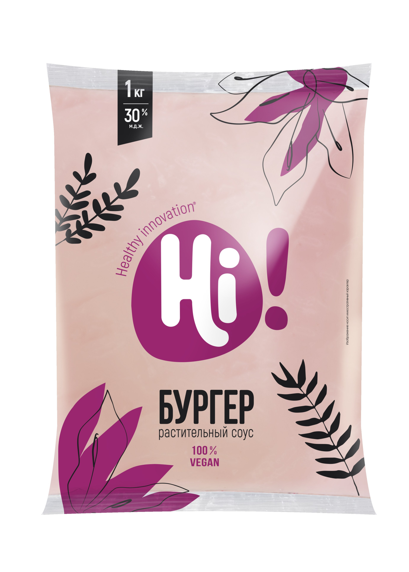 EFKO FOOD Sos BURGHER 30% 1 kg 