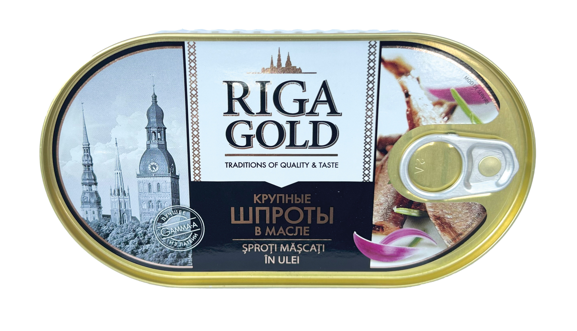 RIGA GOLD Şprot măşcat în ulei 190 g