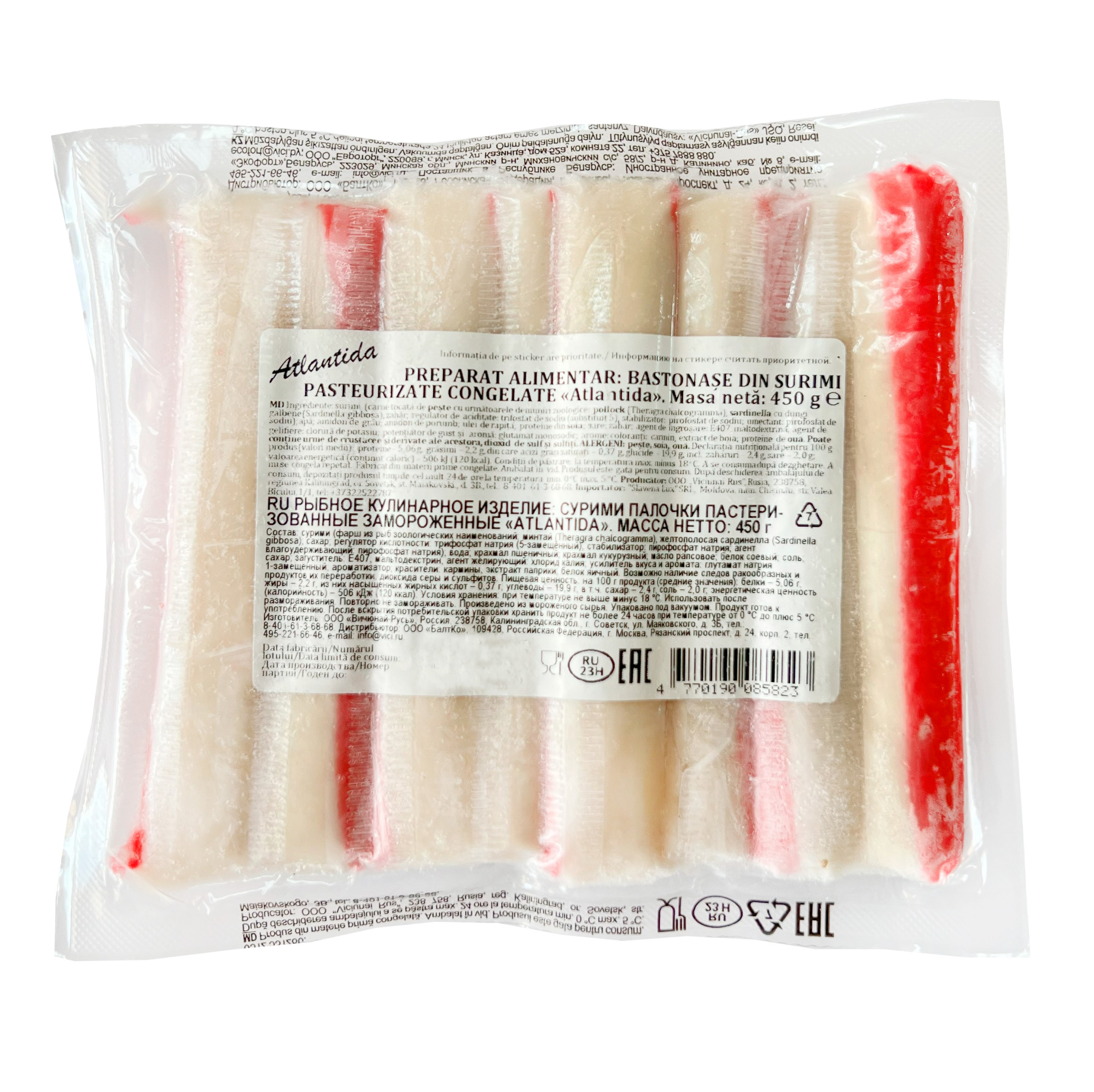 ATLANTIDA Bastonașe din surimi imitație (bastonașe de crabi) 450 g