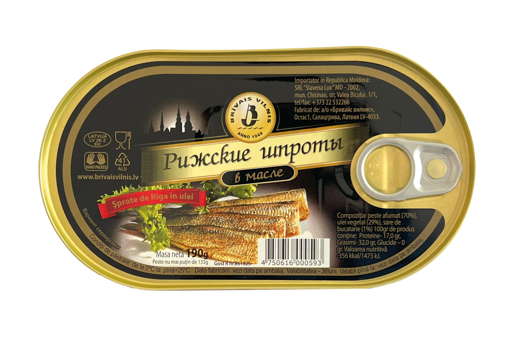 BRIVAIS VILNIS Şprot de Riga în ulei (cu cheie) 190 g