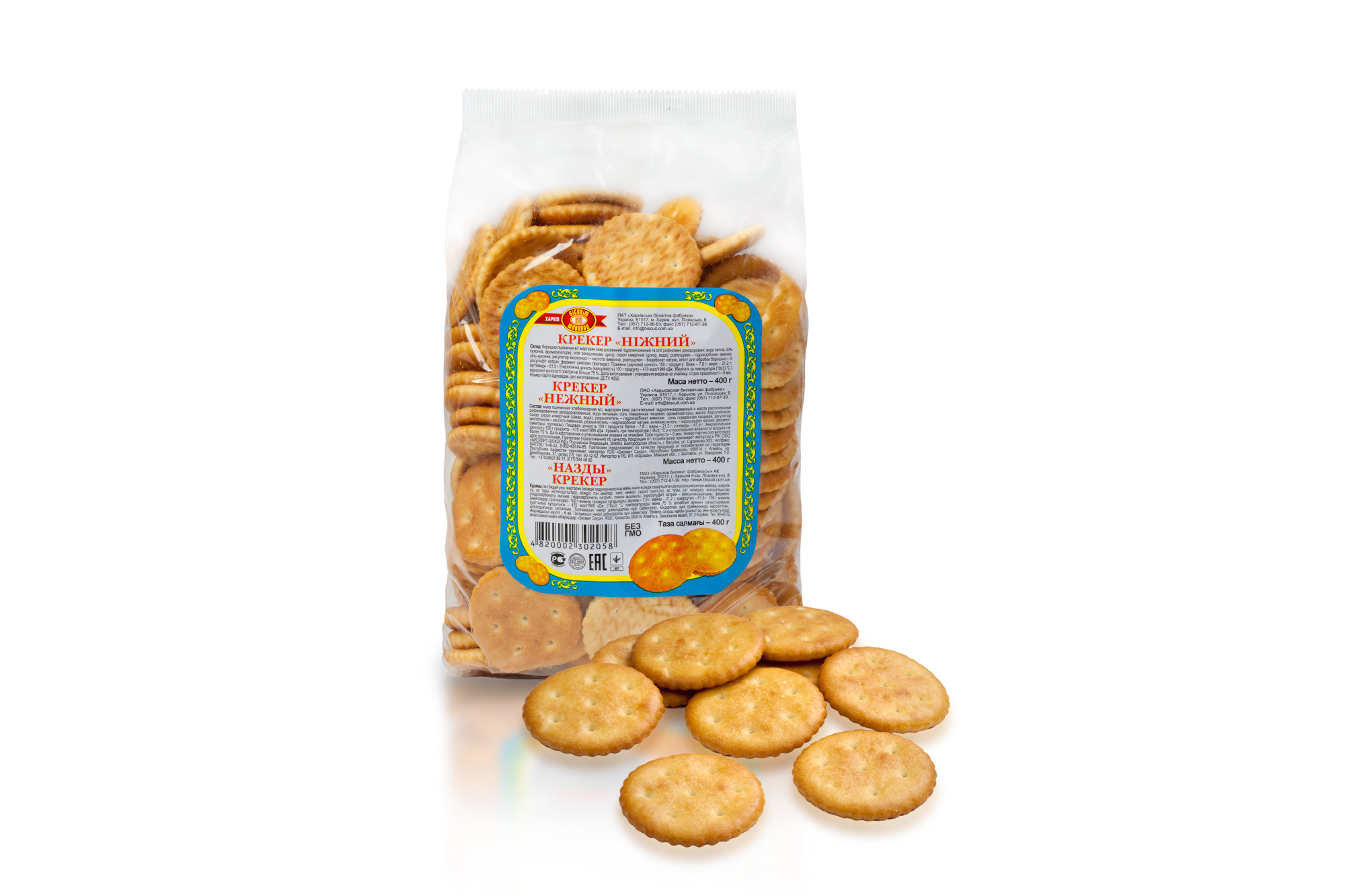 BISCUIT CHOCOLATE Crackers "Gingaș" 400 g