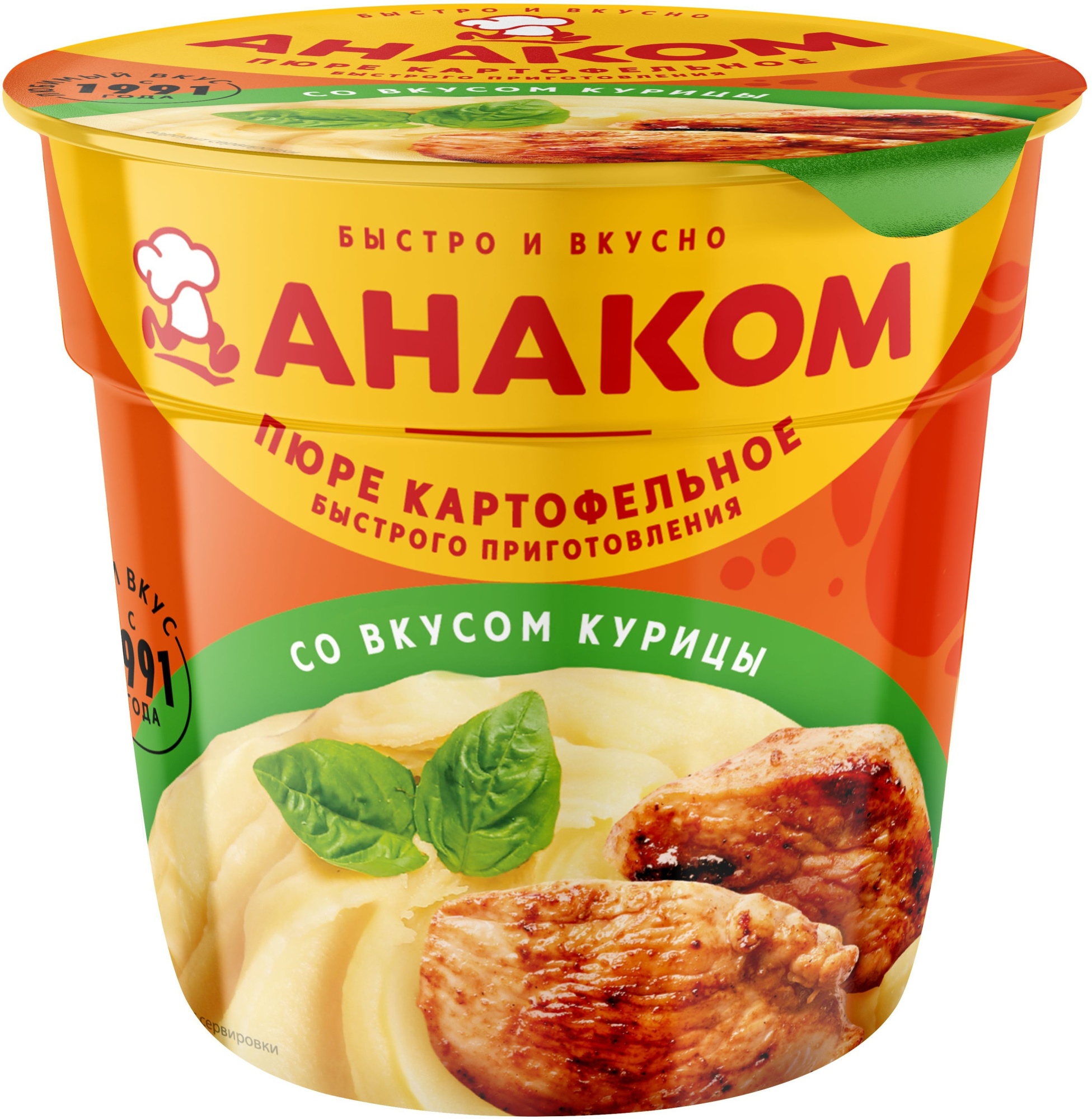 ANAKOM Piureu p/r cartofi Pui 40g
